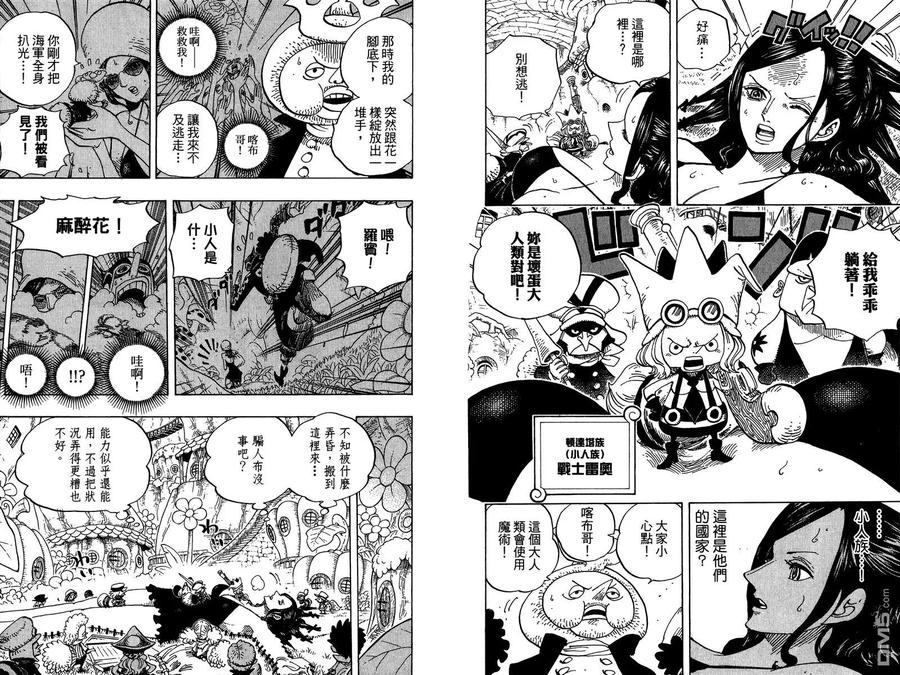 第99页