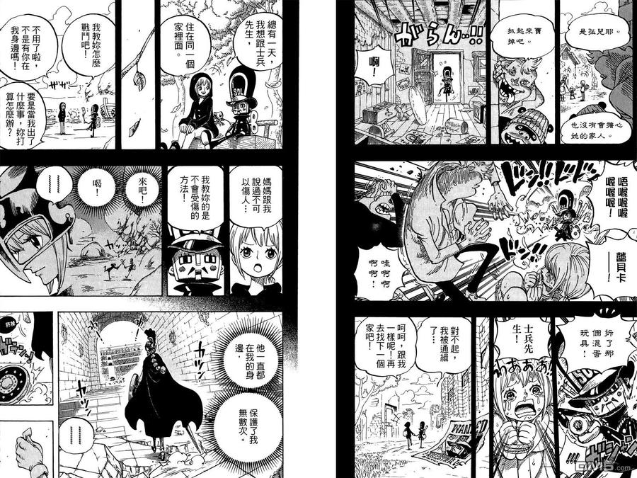 第102页