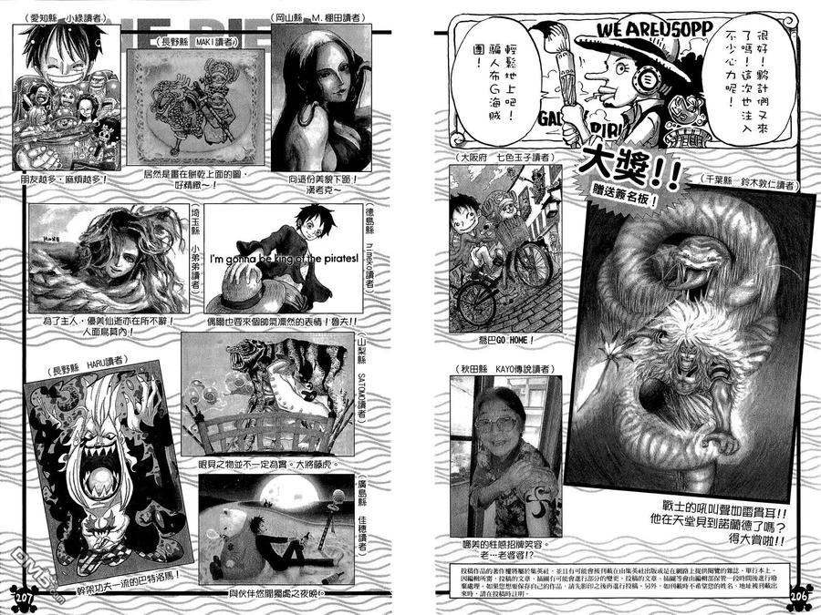 第104页