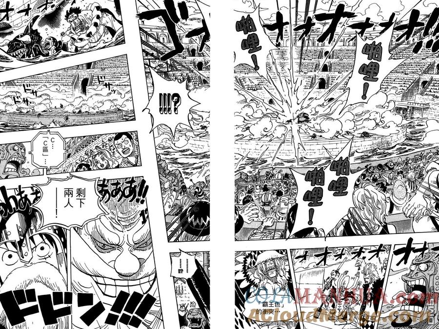 第53页