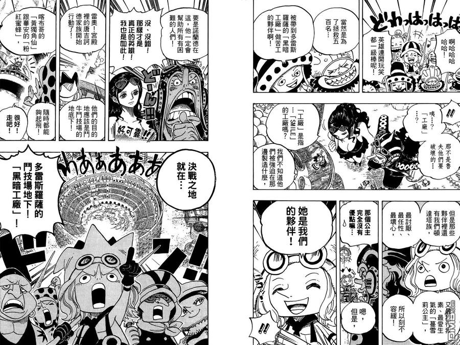 第63页