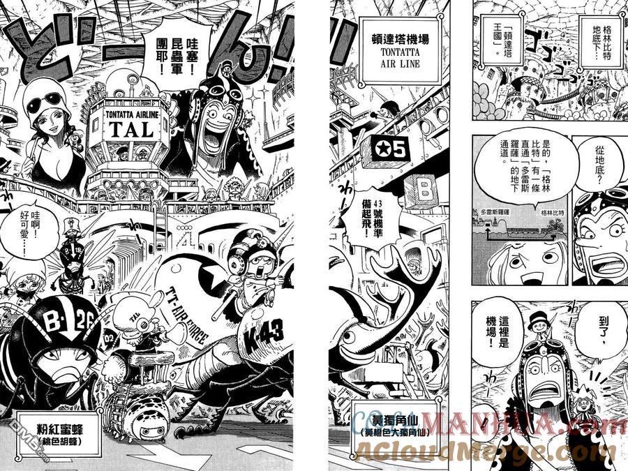 第65页