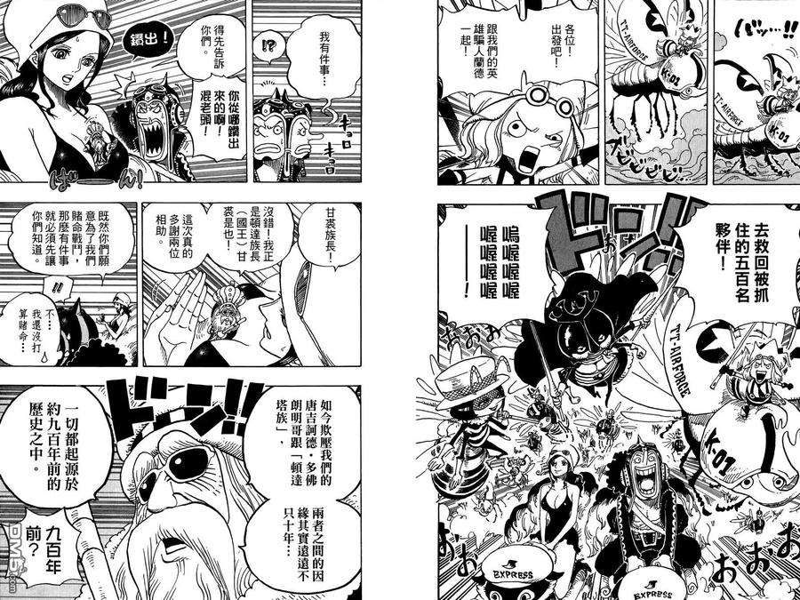 第67页