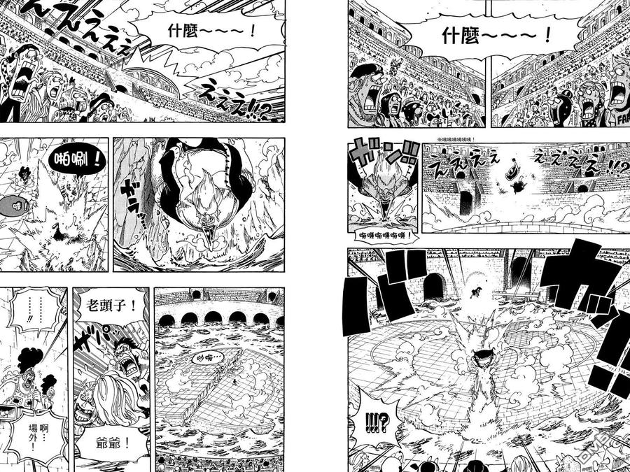 第82页