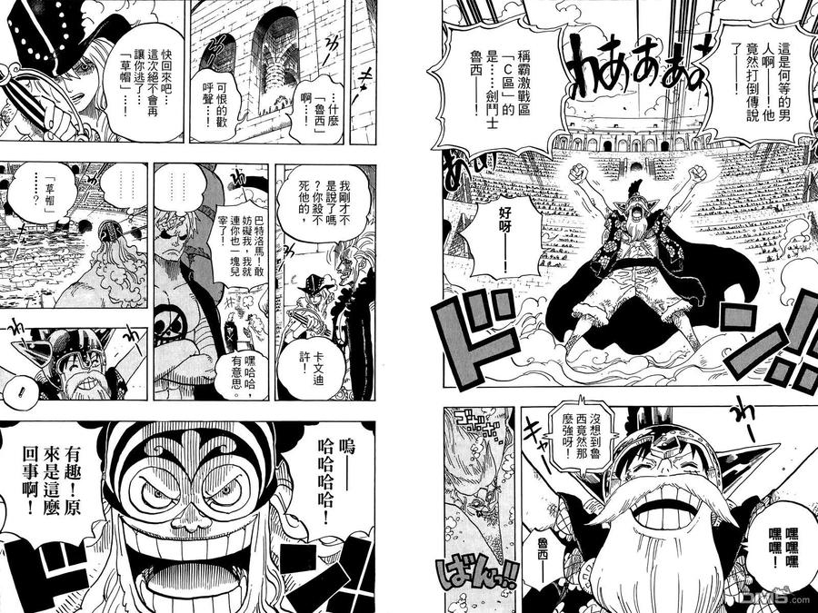 第83页