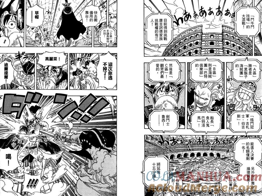 第85页