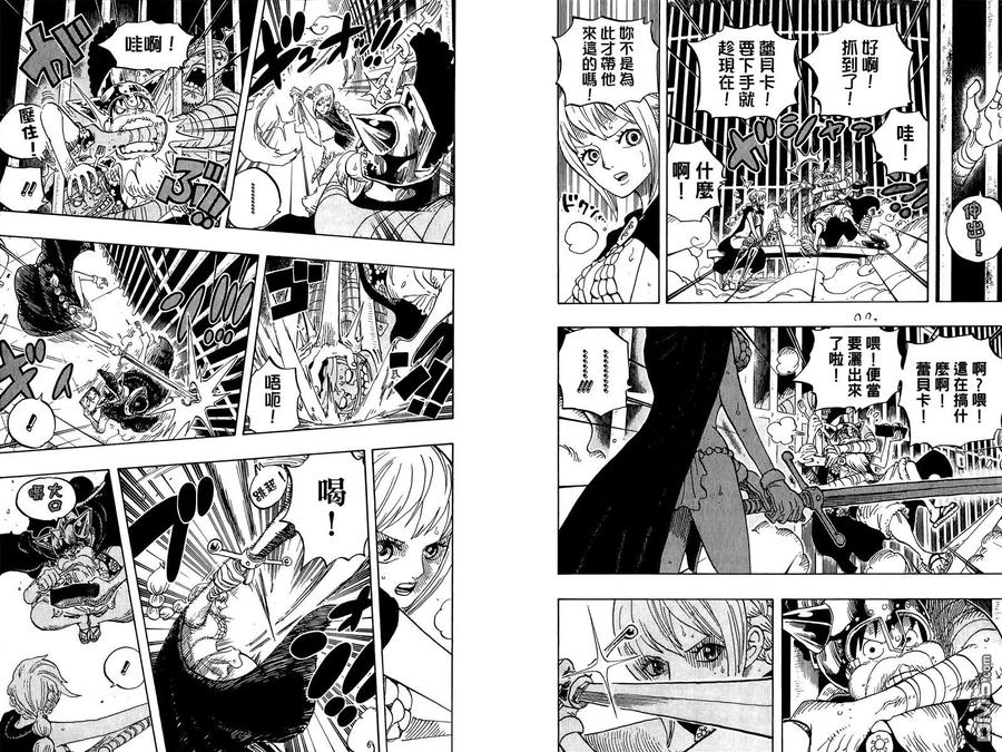第91页