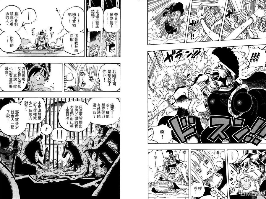 第92页