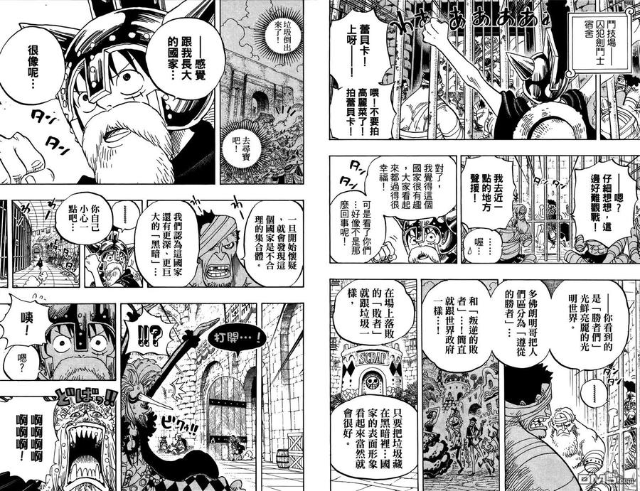 第50页