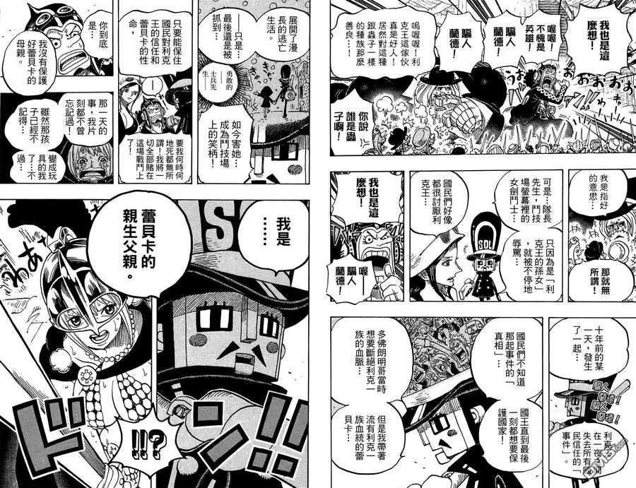 第52页
