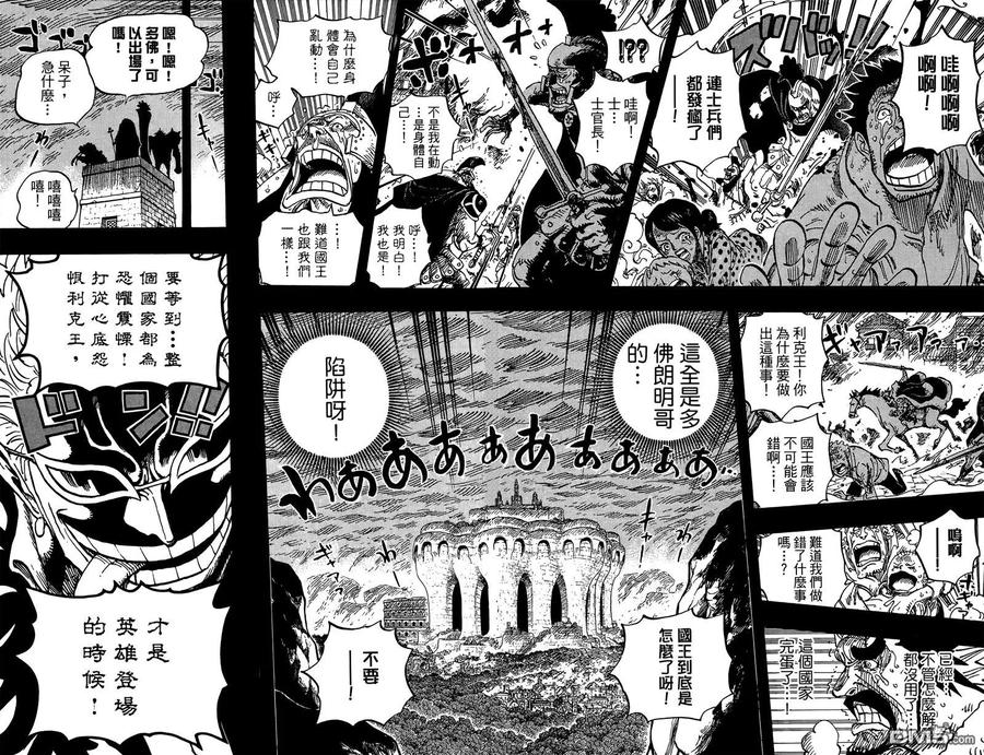 第62页