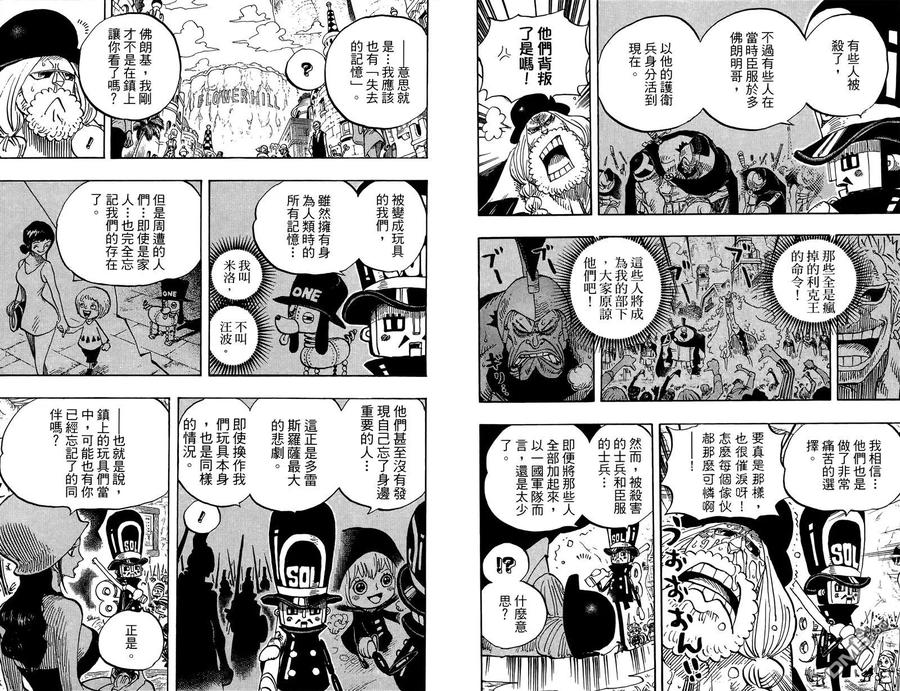第70页