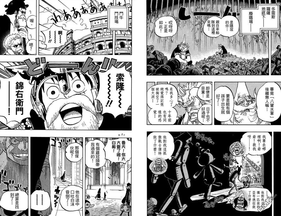 第72页