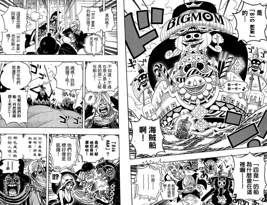 第88页