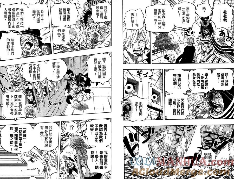 第89页