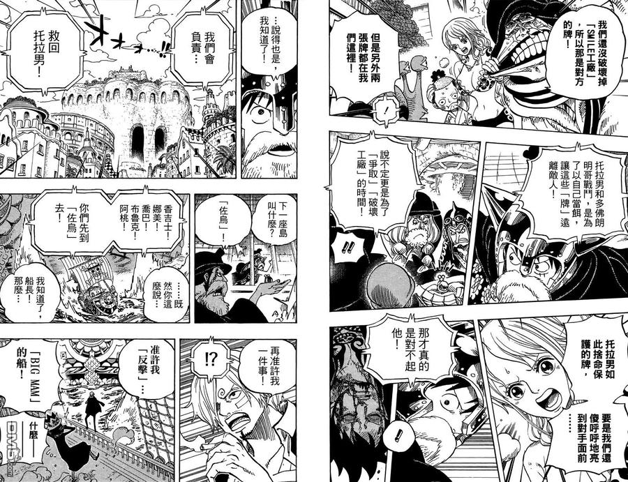 第90页