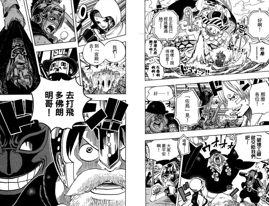 第91页