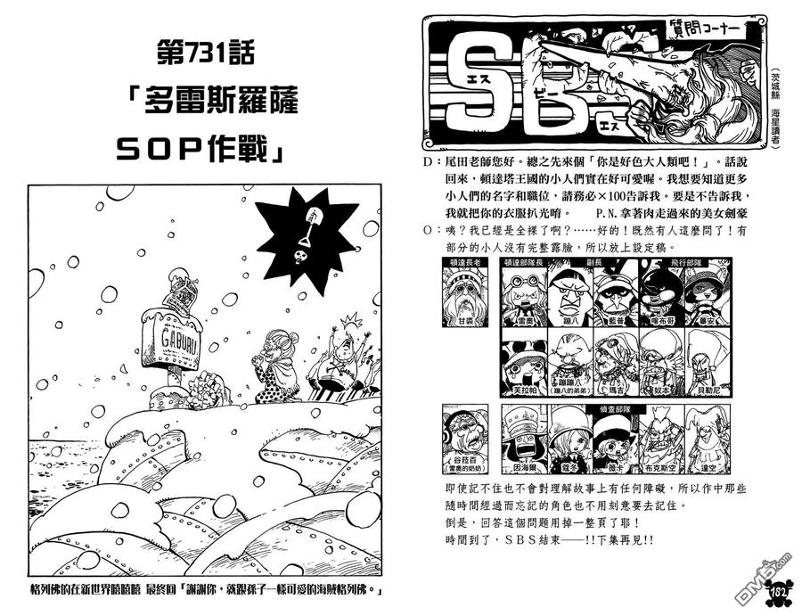 第92页