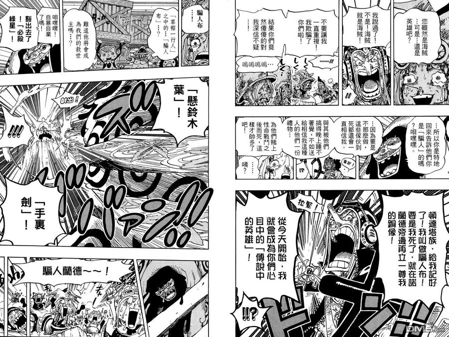 第183页