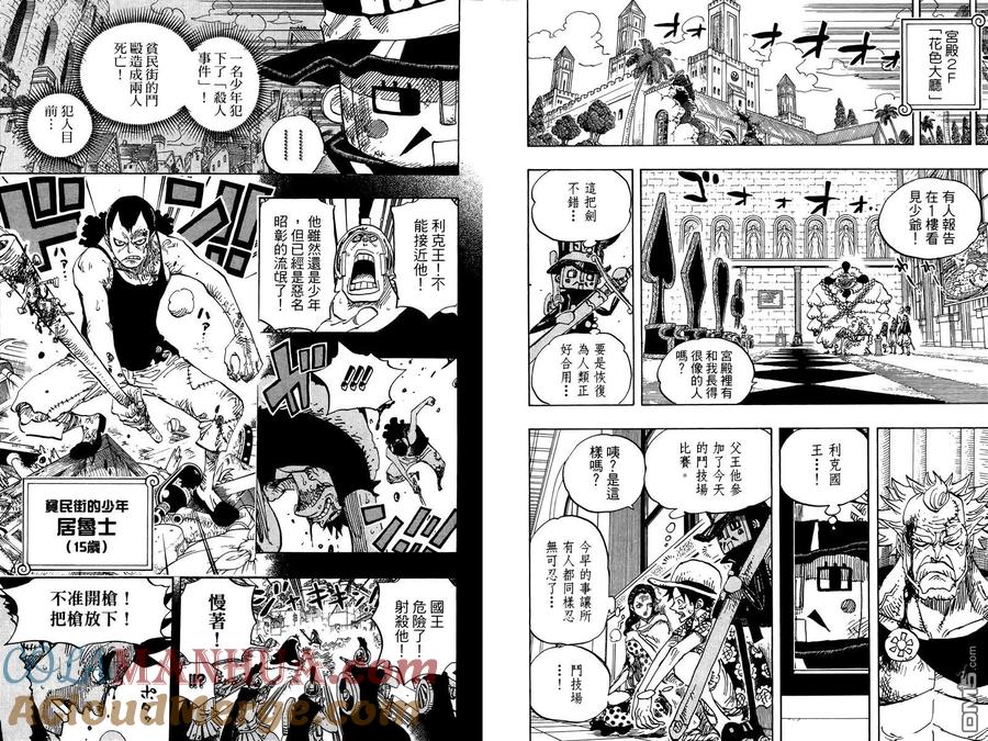 第185页