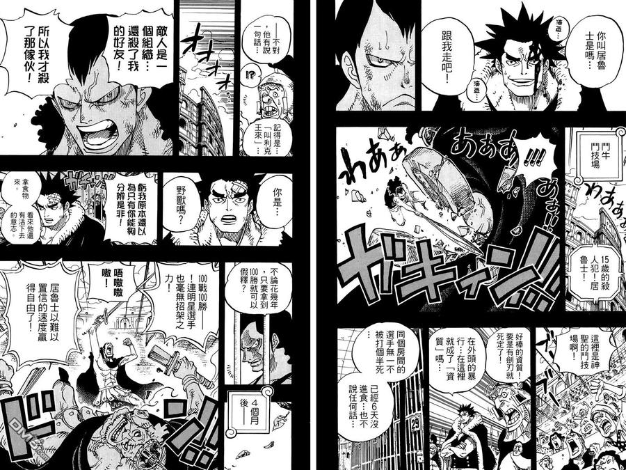 第187页