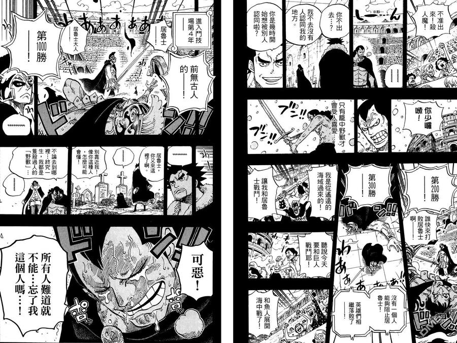 第189页