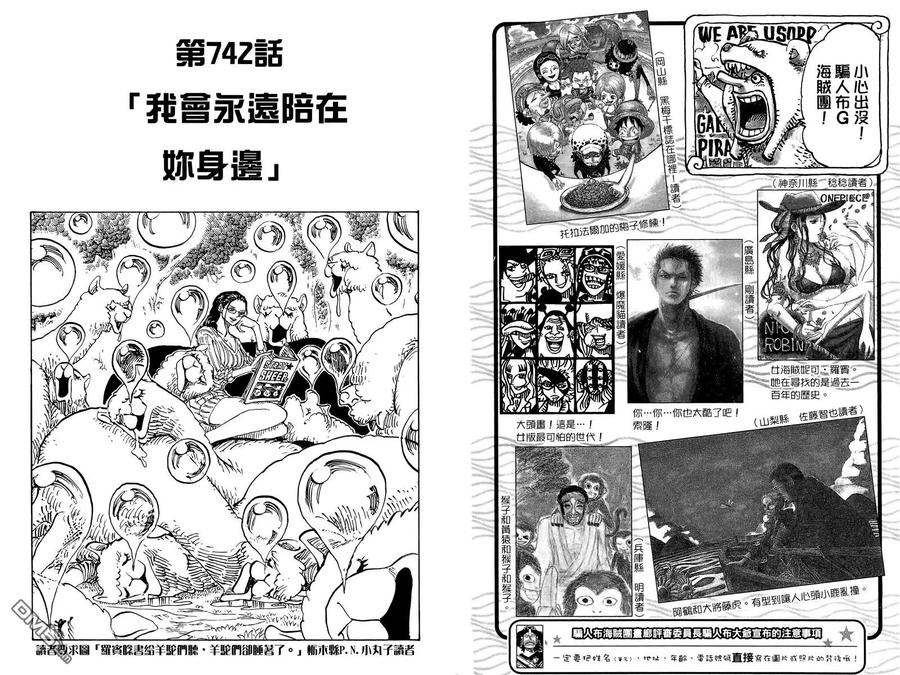第191页