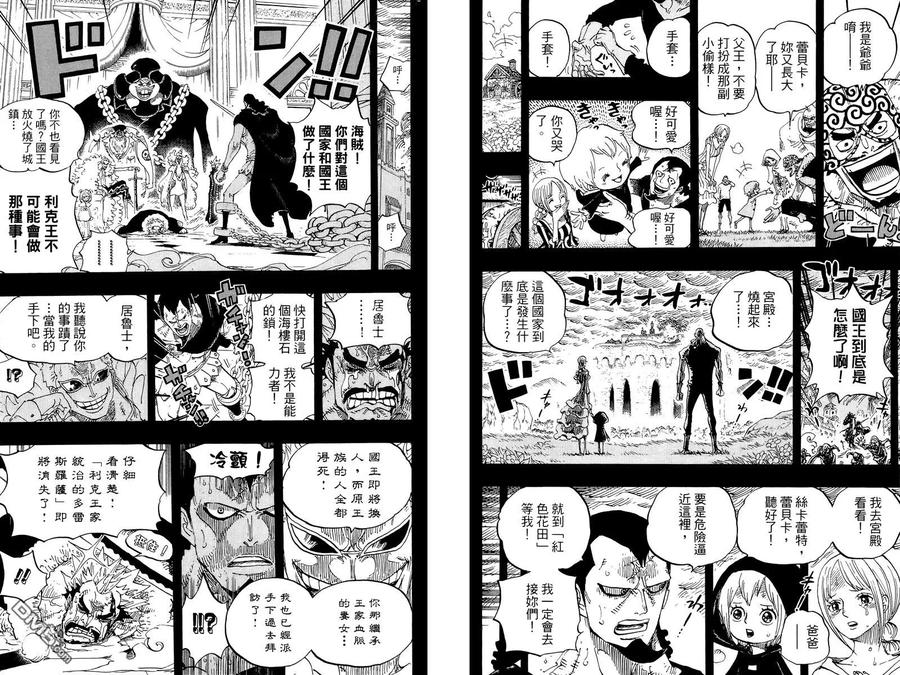 第199页