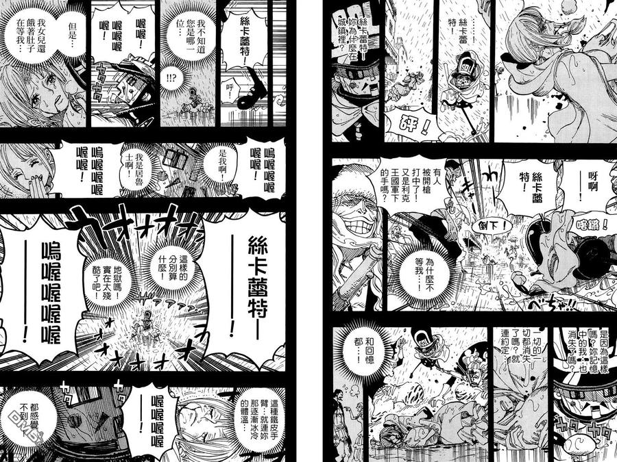 第203页