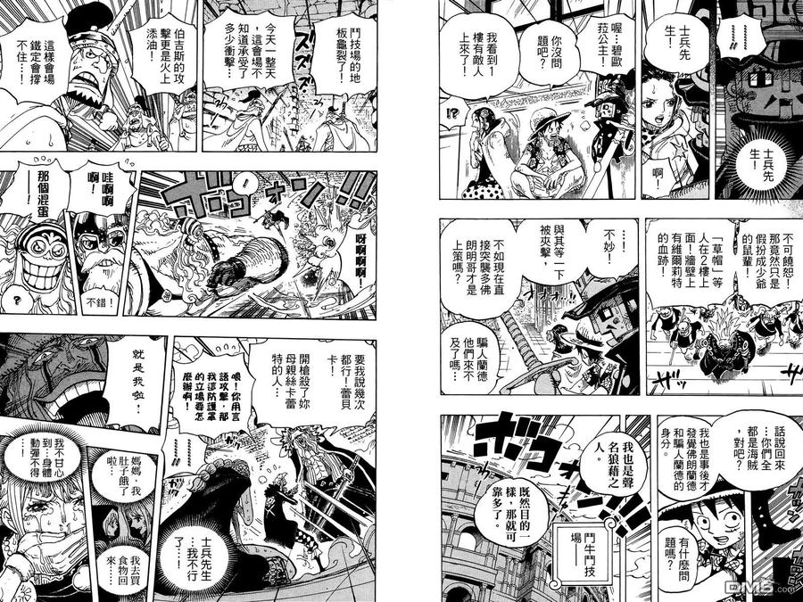 第205页