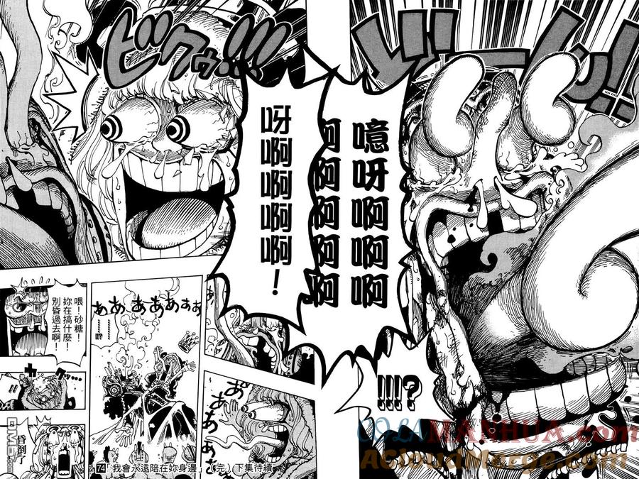 第209页