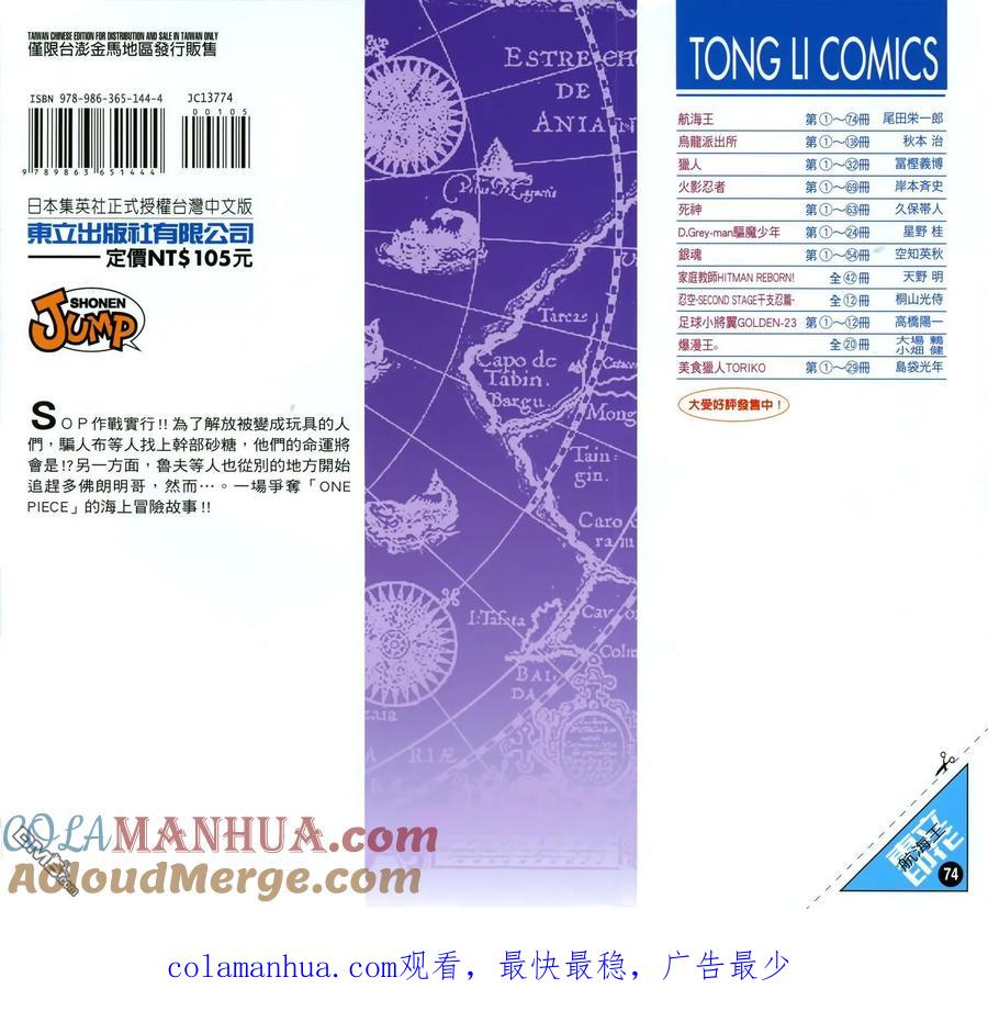 第217页