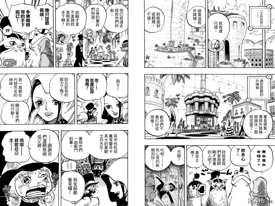 第65页