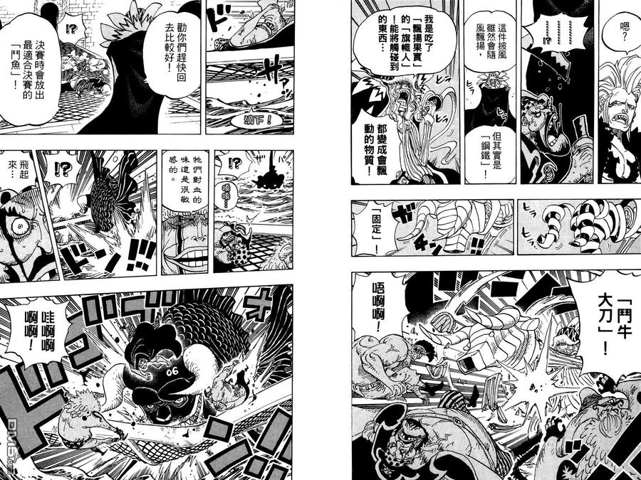 第87页