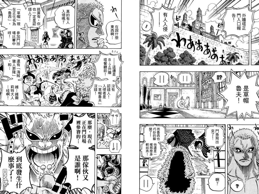 第95页