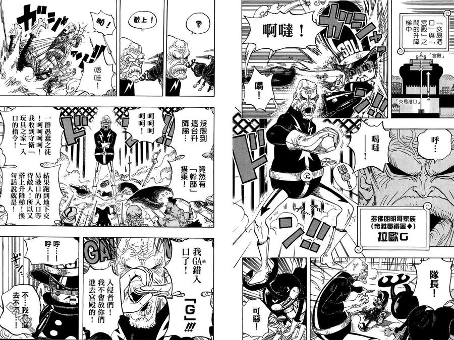 第97页
