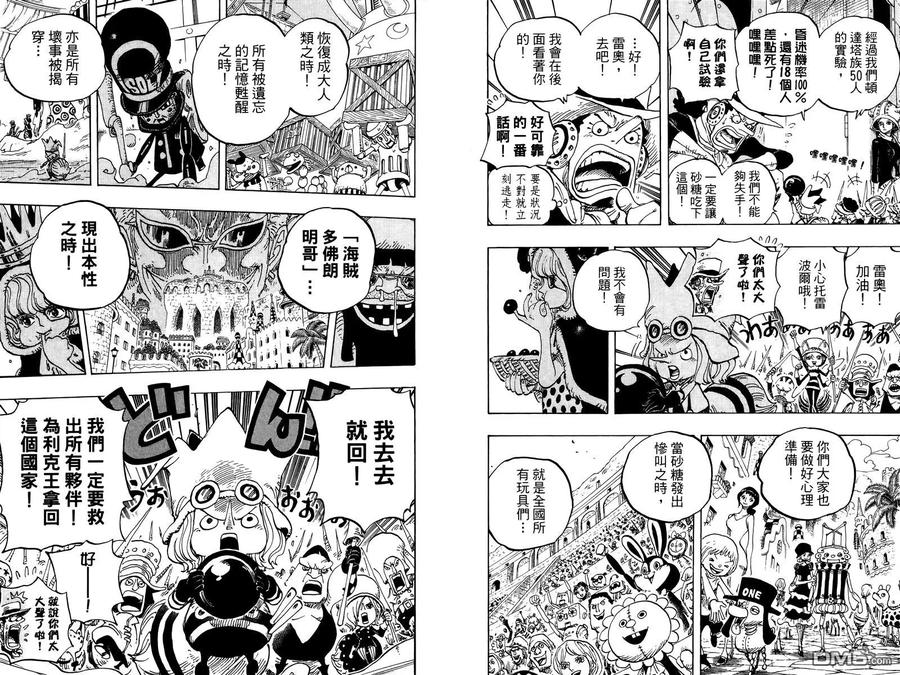 第118页