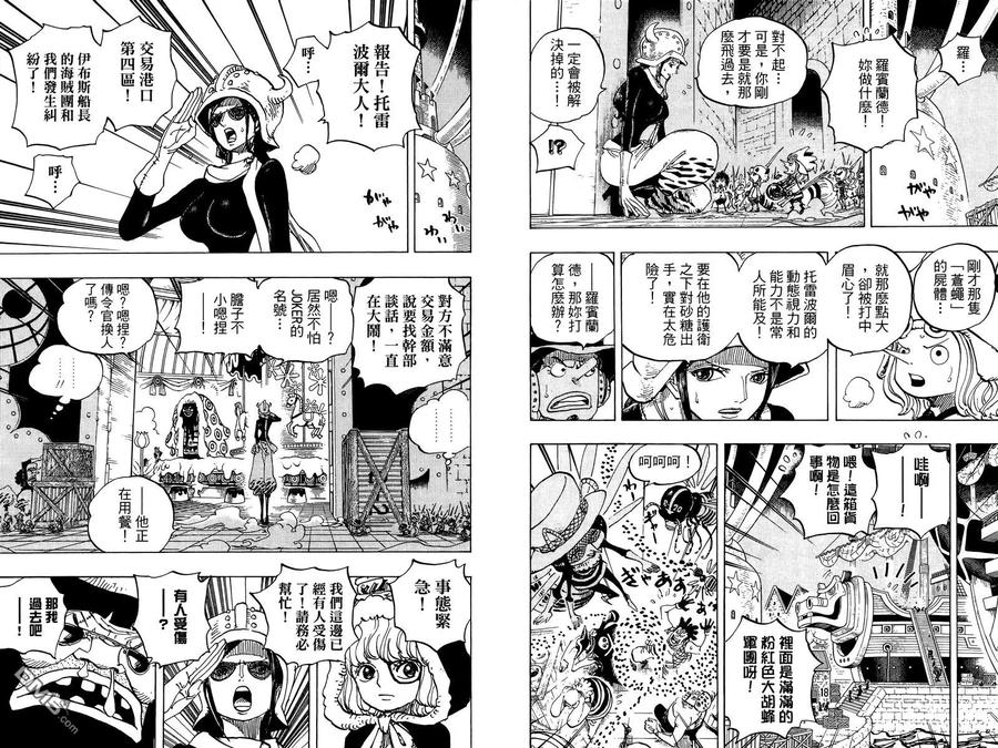 第128页