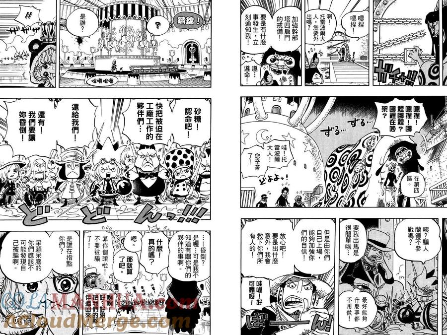 第130页