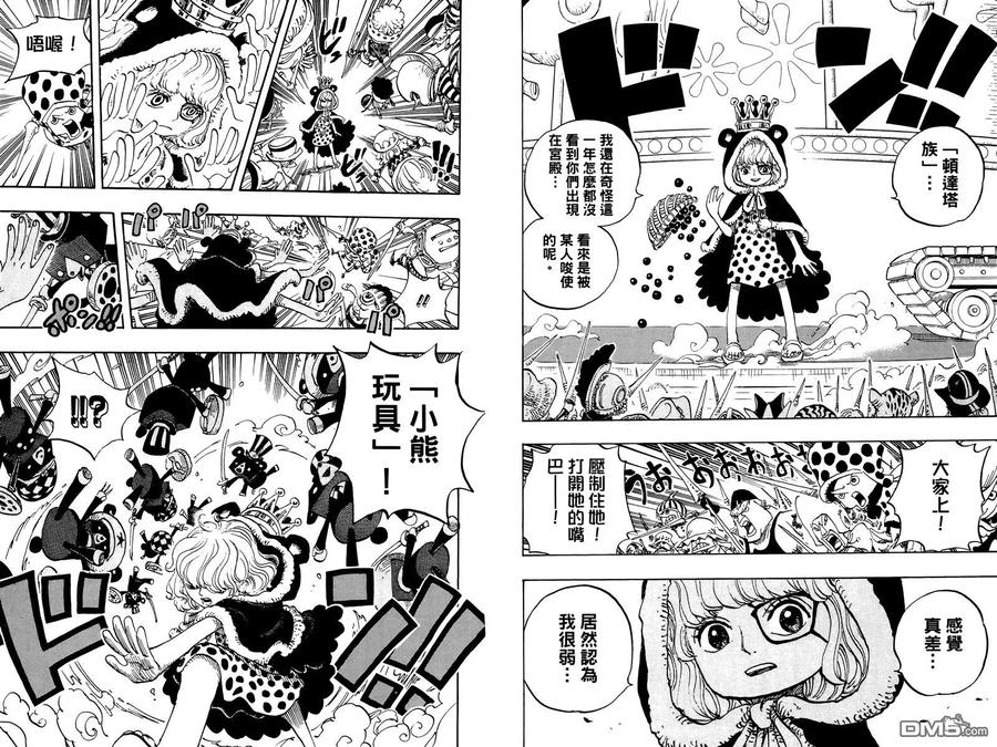 第132页