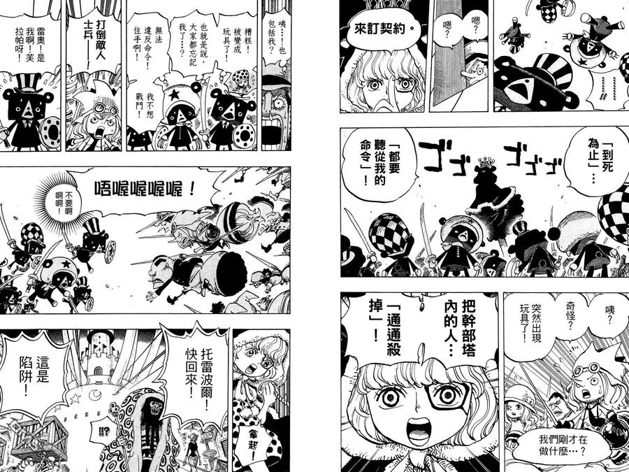 第134页