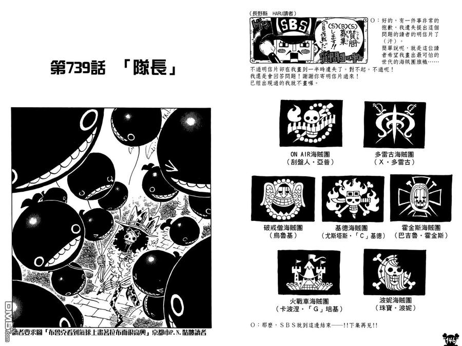第140页