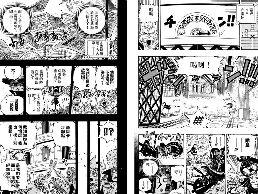 第145页