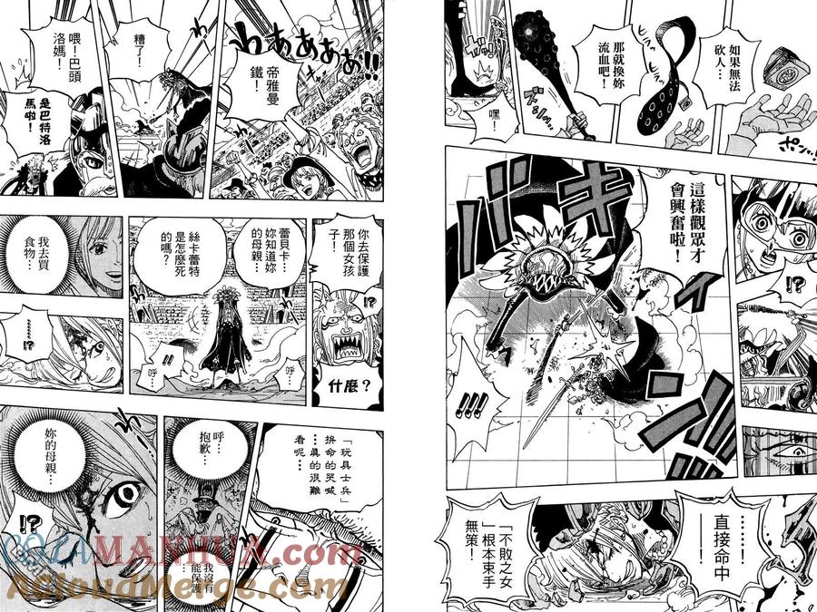 第148页