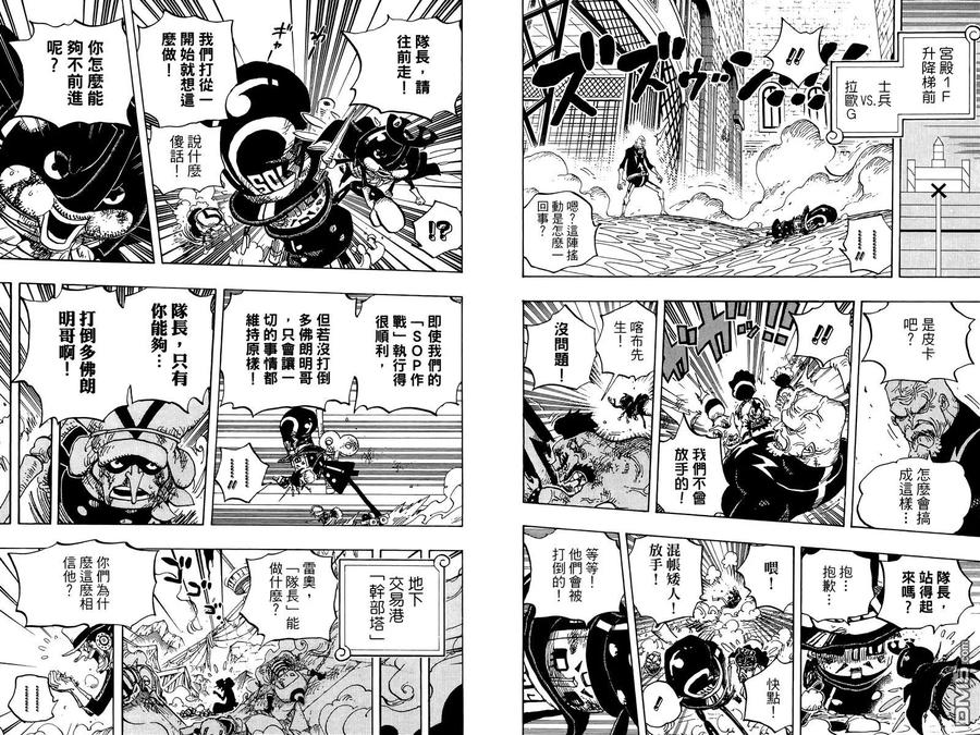 第149页
