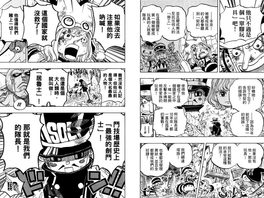 第150页