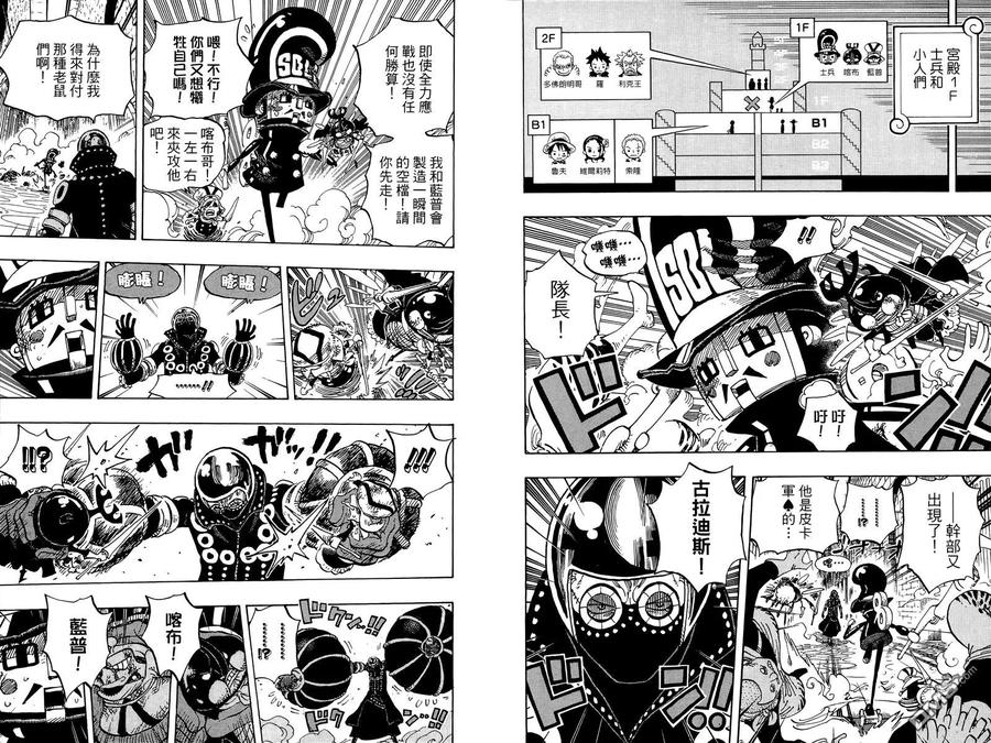 第155页