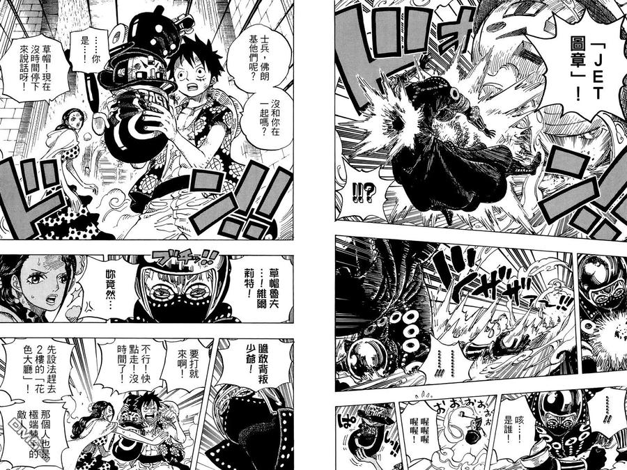 第159页