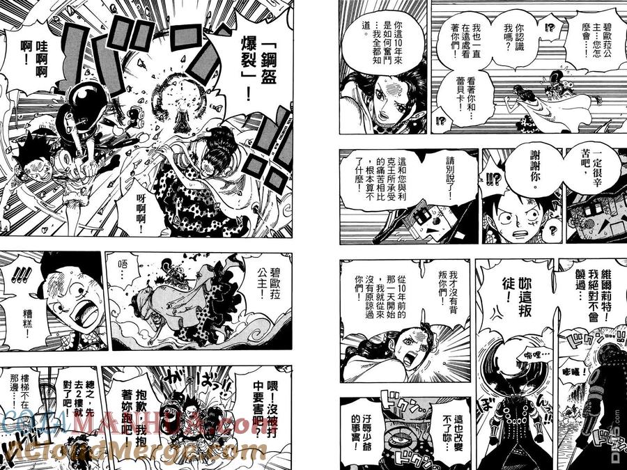第161页