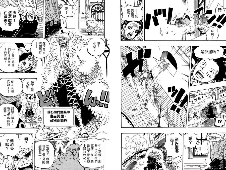 第163页